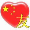  qatar 2022 accommodation Wang Lianqing tersenyum pada Nyonya Gu dan berkata, 